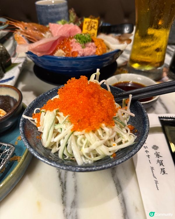 想同女朋友慶祝生日,但係唔知搵咩餐廳好,跟我嚟呢間日式居酒屋...