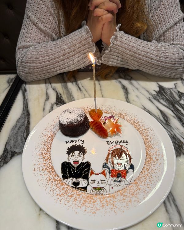 想同女朋友慶祝生日,但係唔知搵咩餐廳好,跟我嚟呢間日式居酒屋...