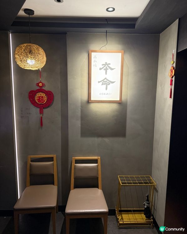 鵝肝龍蝦和牛海鮮鐵板燒｜日式居酒屋