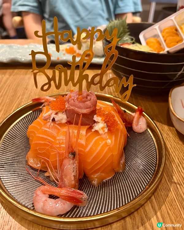 3個半鐘任食放題仲有鮮甜海膽