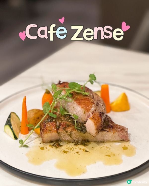 【銅鑼灣 ✦ 💫悠閑舒適樓上cafe🍹💕】
