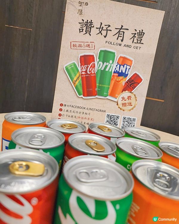 至親古稀之慶🎂🎊🎁