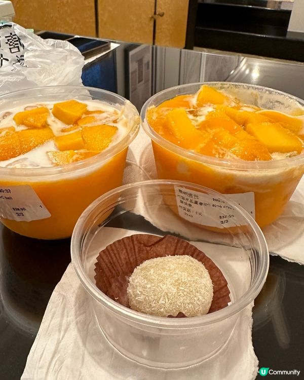 [澳門] 榴連芒果控天堂🙈