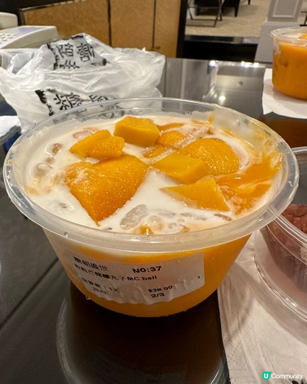 [澳門] 榴連芒果控天堂🙈