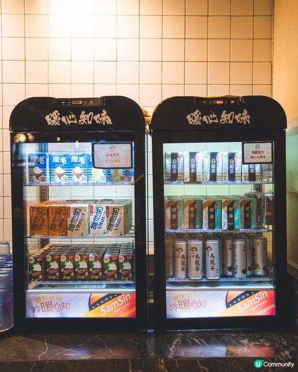 無限時任食19款滋味藥膳湯底涮涮鍋