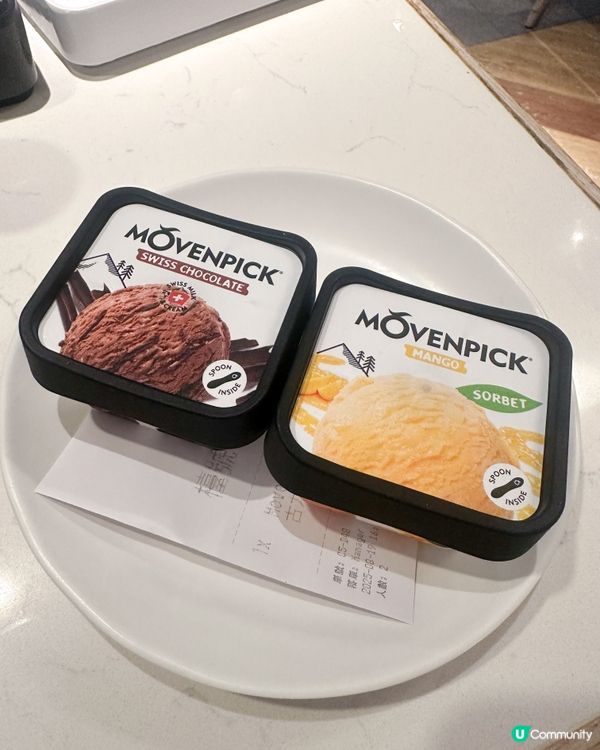 無限時任食19款滋味藥膳湯底涮涮鍋