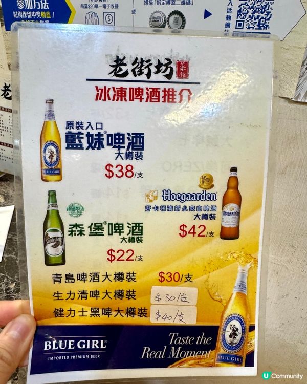 長沙灣靚料用心製作小店  必食古法炸吊雞