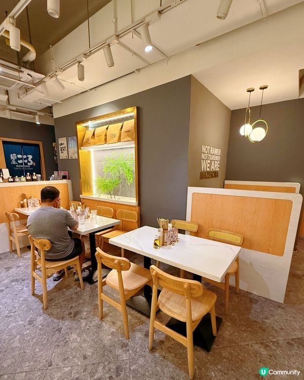 海膽沾麵🤤！鮮味爆燈！今日限定！