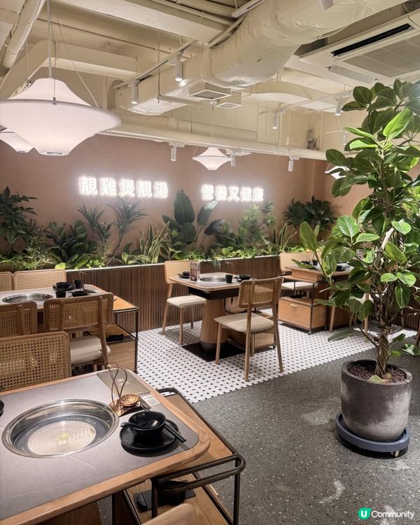 內地人氣椰子雞首間進駐旺角💥湯底採用原隻泰國椰青水💥