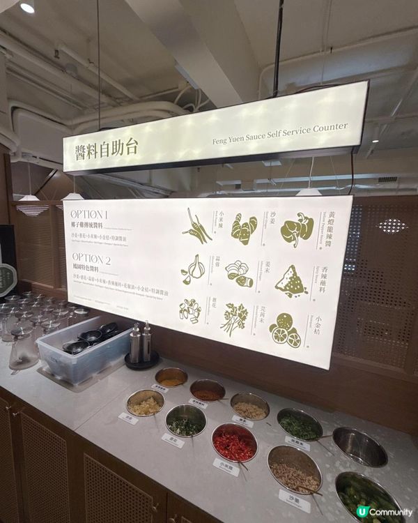 內地人氣椰子雞首間進駐旺角💥湯底採用原隻泰國椰青水💥