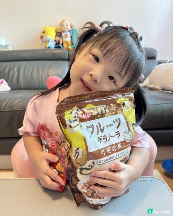 日清迷你可可脆粒登場