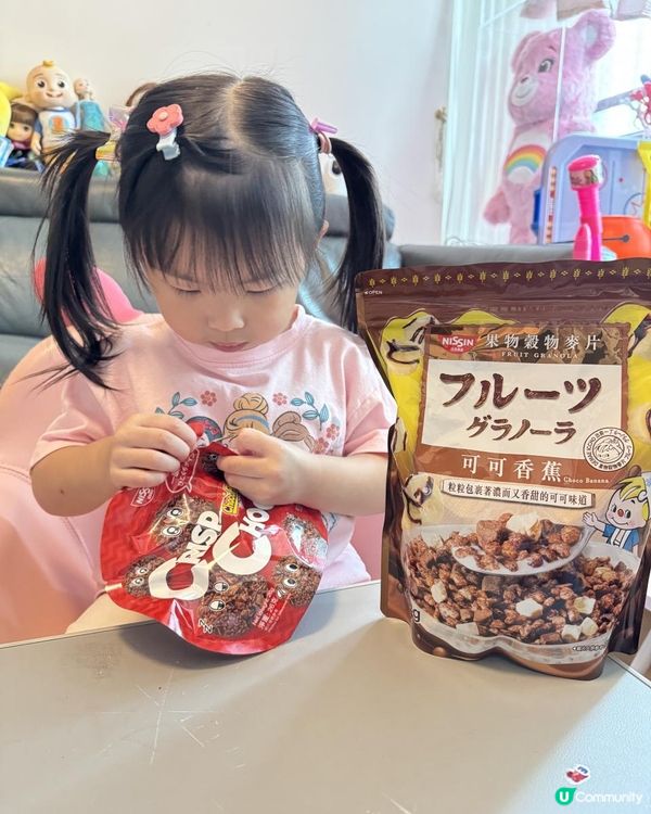 日清迷你可可脆粒登場