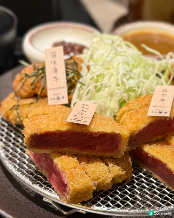 高質素吉列牛專門店 特式和風甜品🍨🎏