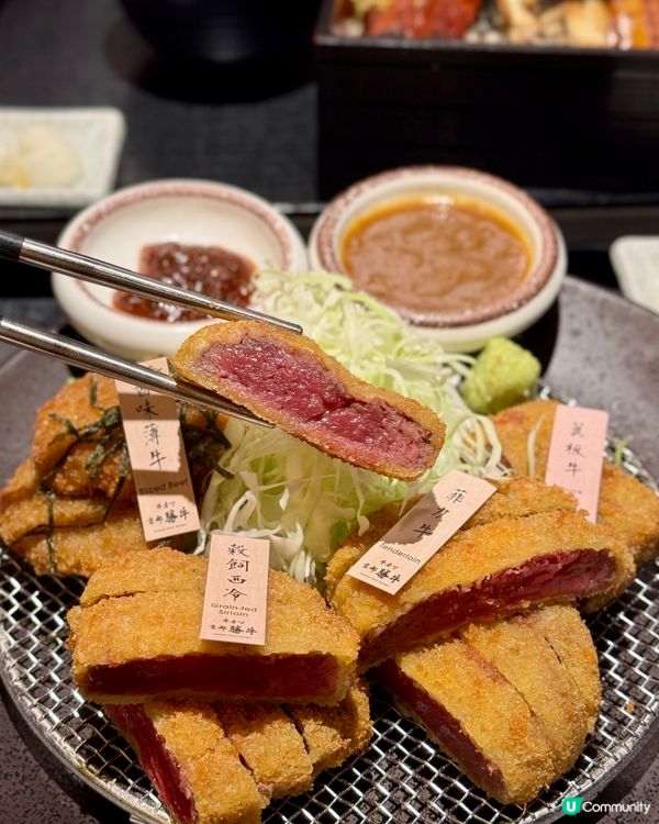 高質素吉列牛專門店 特式和風甜品🍨🎏