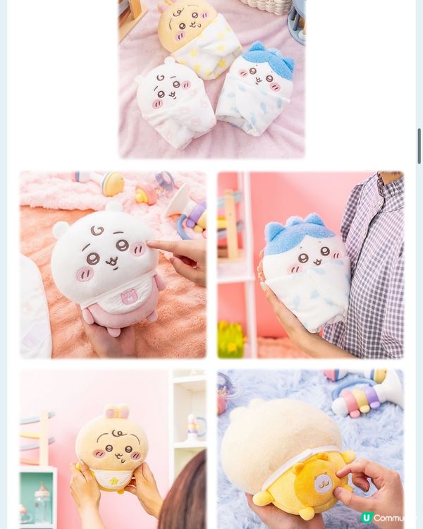 CHIIKAWA BABY系列日本開售預告！即睇掛件公仔