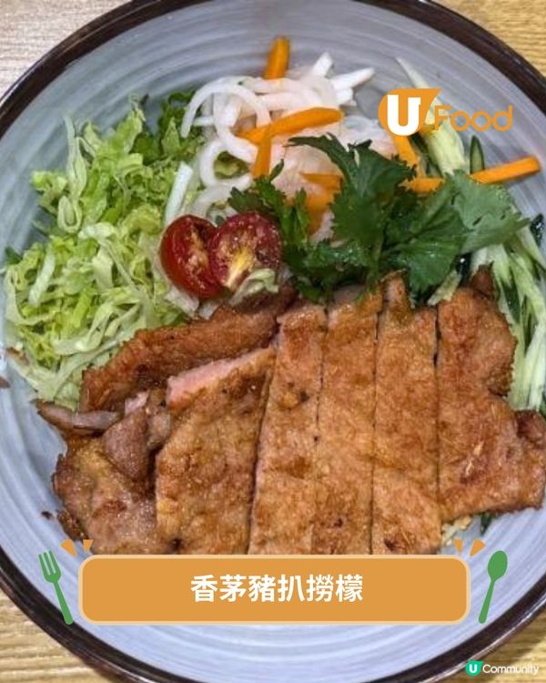 荔枝角人氣越南法包進駐北角 自家製肝醬法包/清爽撈檬粉