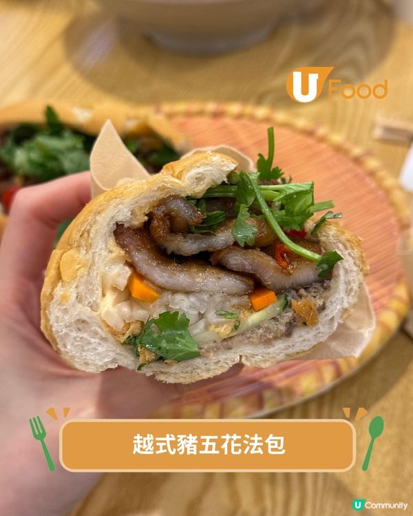 荔枝角人氣越南法包進駐北角 自家製肝醬法包/清爽撈檬粉