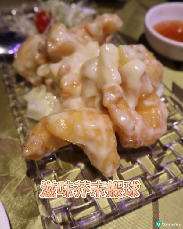 沙田星海薈中菜🤤！必食白胡椒蟹🦀！😋