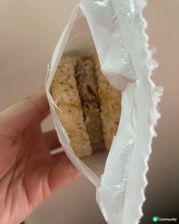 首試～松屋牛肉飯堡