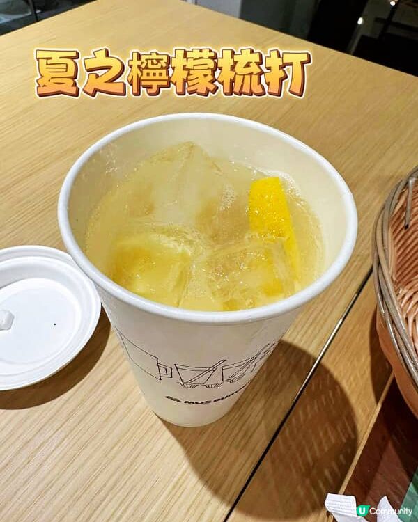 天水圍新店登場！💚 形象大翻新！🍔☀️