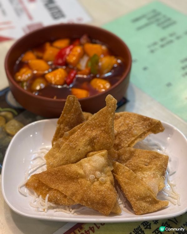 土瓜灣街坊小店！世一芝麻雞🤤😋