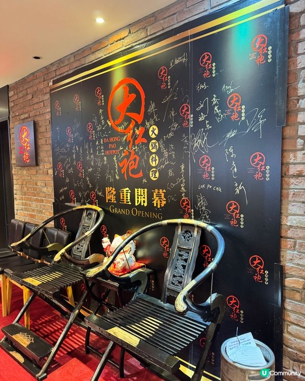 椰子雞火鍋🍲足料半隻雞兩個椰青🐔🥥