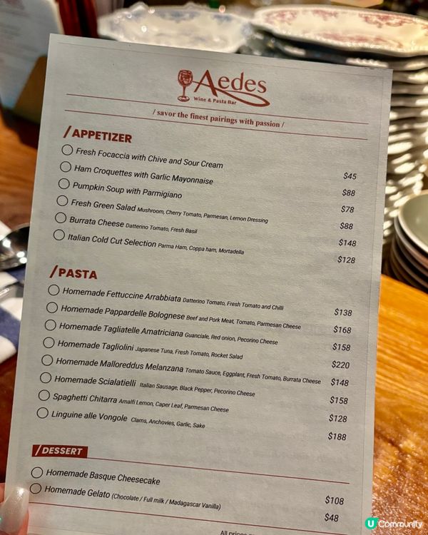 「意」料之外的迷人黑松露🍝