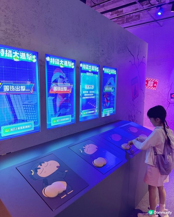 蠟筆小新迷注意‼️ 一起穿越時空，動感超人需要你的幫助！ 😎