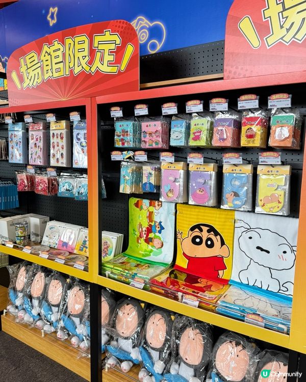 蠟筆小新迷注意‼️ 一起穿越時空，動感超人需要你的幫助！ 😎