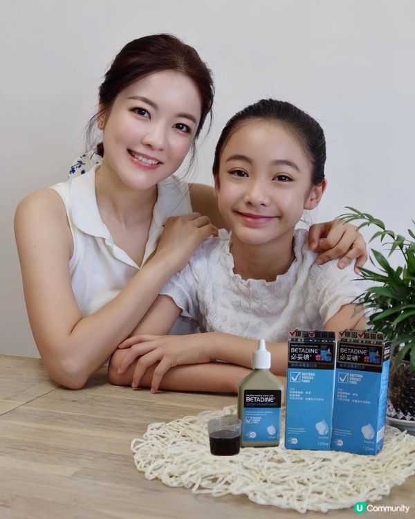 小朋友飛滋煩惱？呢支漱口水幫到你！ 🤩