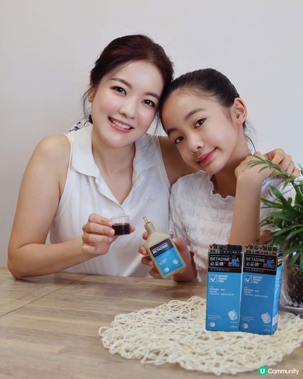 小朋友飛滋煩惱？呢支漱口水幫到你！ 🤩