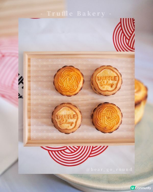 免費食木村拓哉最愛嘅黑松露麵包🥖