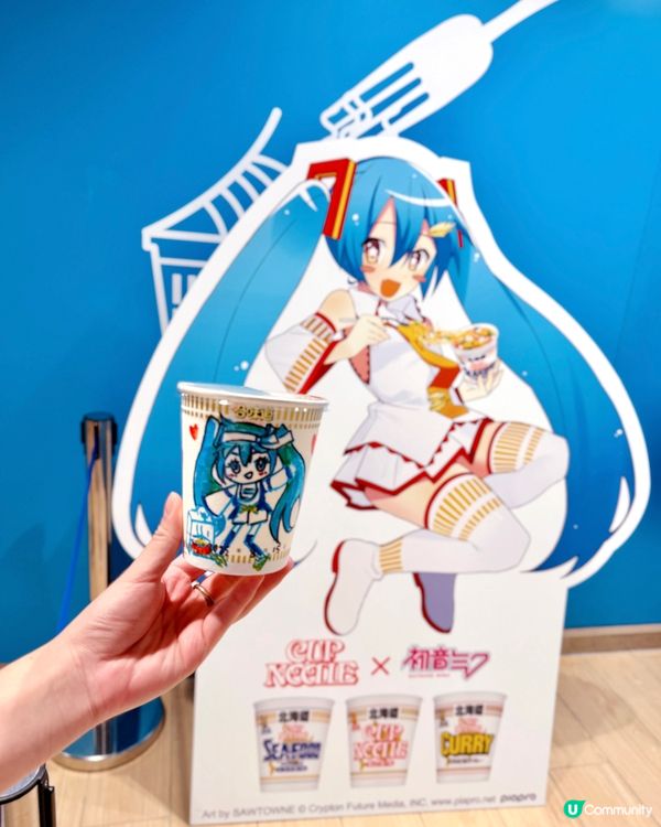 🤩放假好去處「合味道紀念館香港」🥢