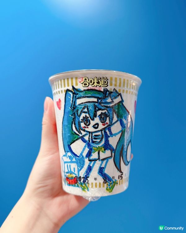 🤩放假好去處「合味道紀念館香港」🥢