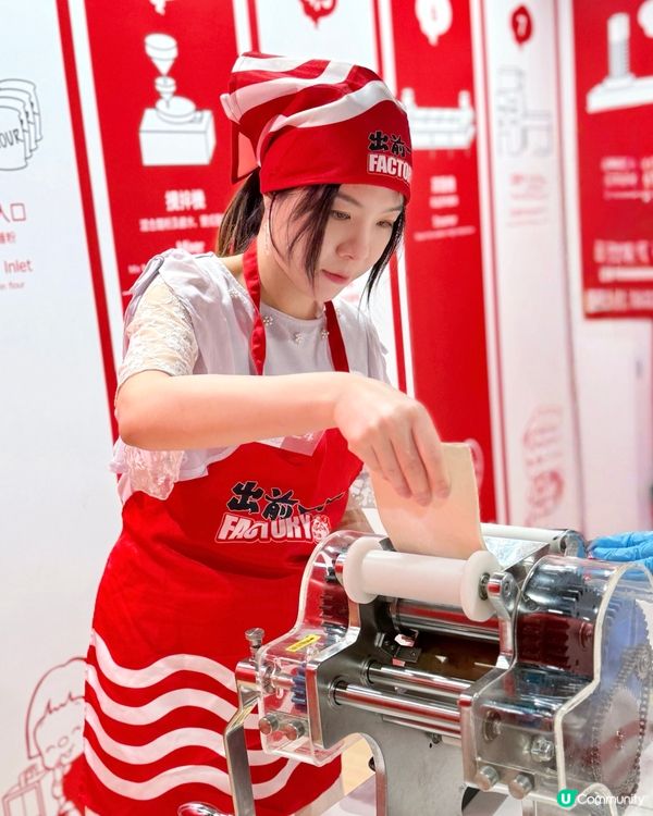 🤩放假好去處「合味道紀念館香港」🥢