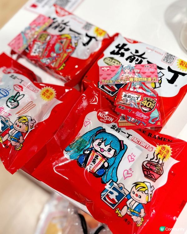 🤩放假好去處「合味道紀念館香港」🥢