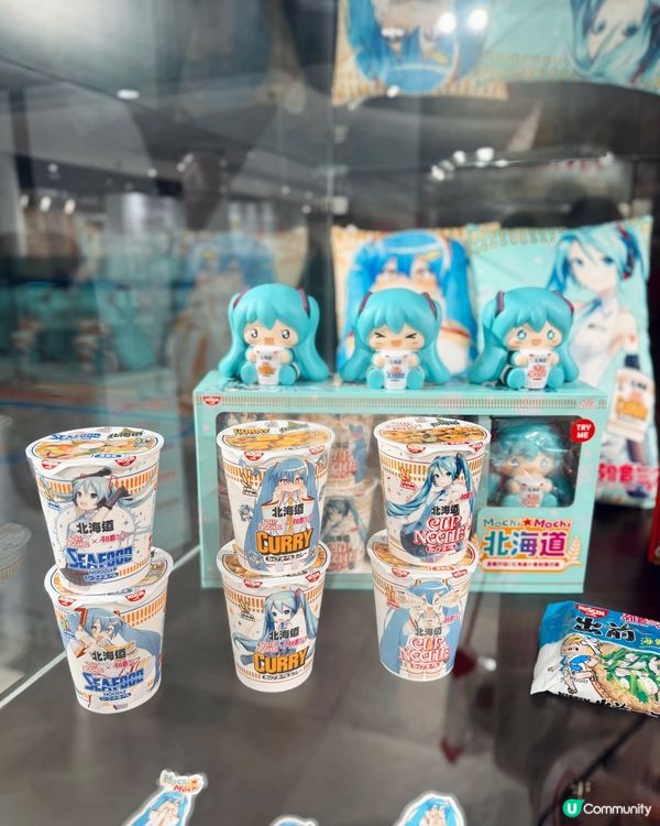 🤩放假好去處「合味道紀念館香港」🥢