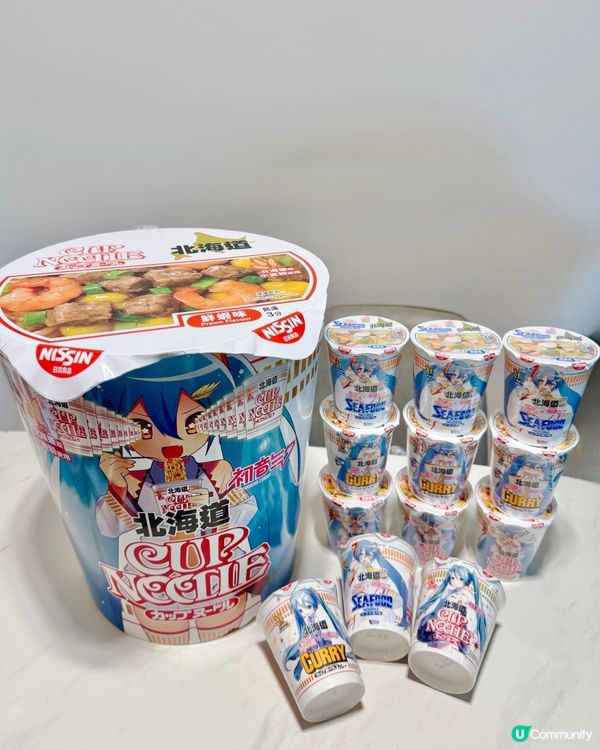 🤩放假好去處「合味道紀念館香港」🥢