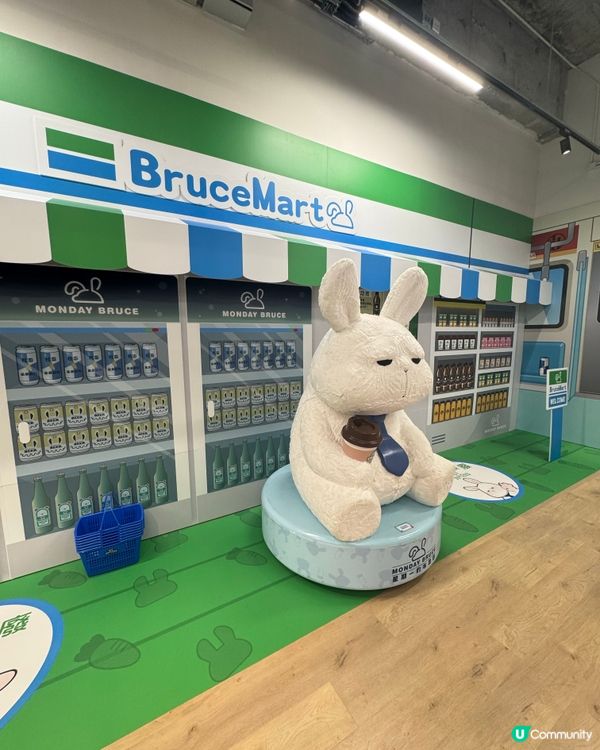 與上班族共鳴的 《MONDAY BRUCE 》