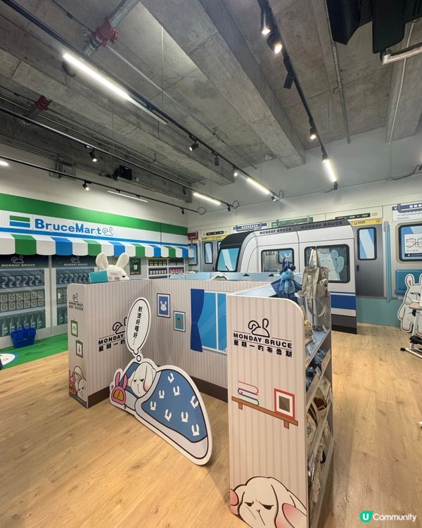 與上班族共鳴的 《MONDAY BRUCE 》