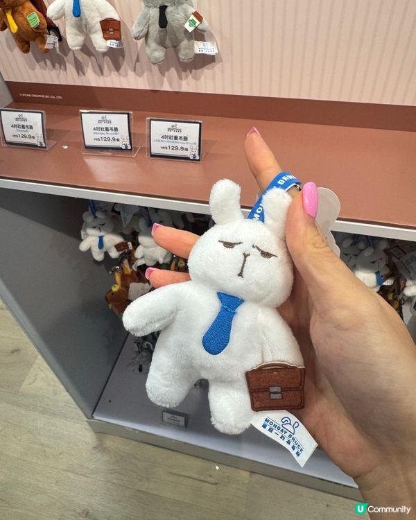 與上班族共鳴的 《MONDAY BRUCE 》