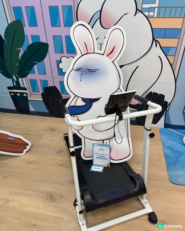 與上班族共鳴的 《MONDAY BRUCE 》