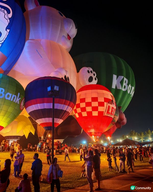 【免費送飛】請您去全港首個國際熱氣球節！