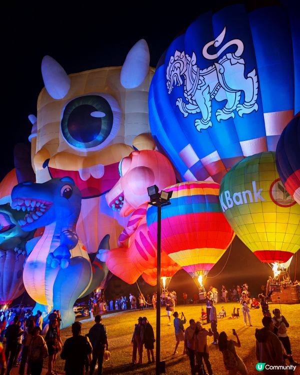 【免費送飛】請您去全港首個國際熱氣球節！