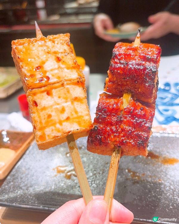 日本人主理新開超高質居酒屋🏮