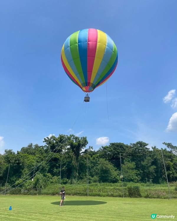 【免費送飛】請您去全港首個國際熱氣球節！