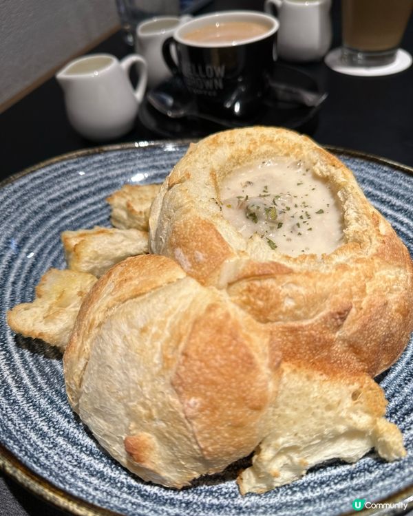 最愛麵包蜆肉湯