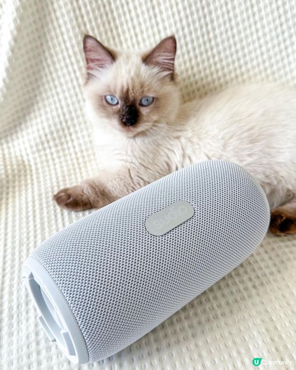 🎶 Sudio 隨時隨地開啟好音樂 🎶