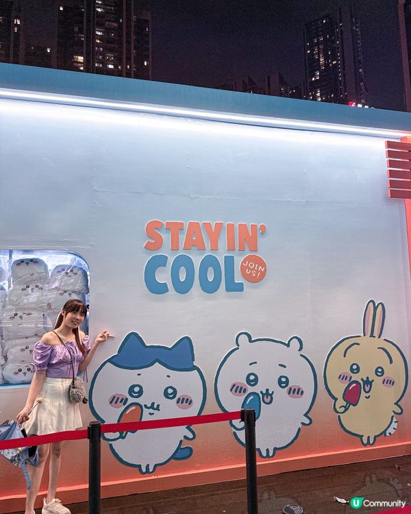 // 🌞Chiikawa酷暑夏日🧊 //