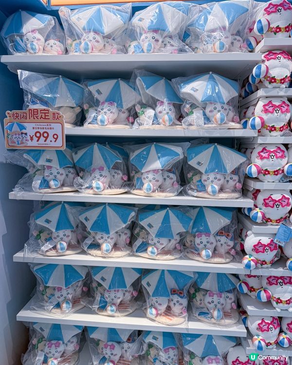 // 🌞Chiikawa酷暑夏日🧊 //